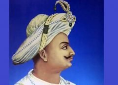 tipu and sultan