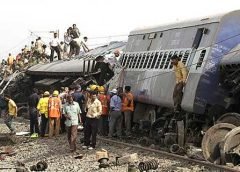 train