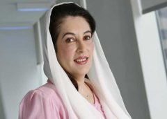 Benazir Bhutto