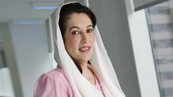 Benazir Bhutto