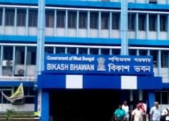 Bikash Bhaban