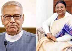 Draupadi Murmu-Yashwant Sinha