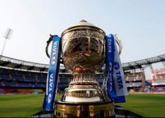 IPL Trophy