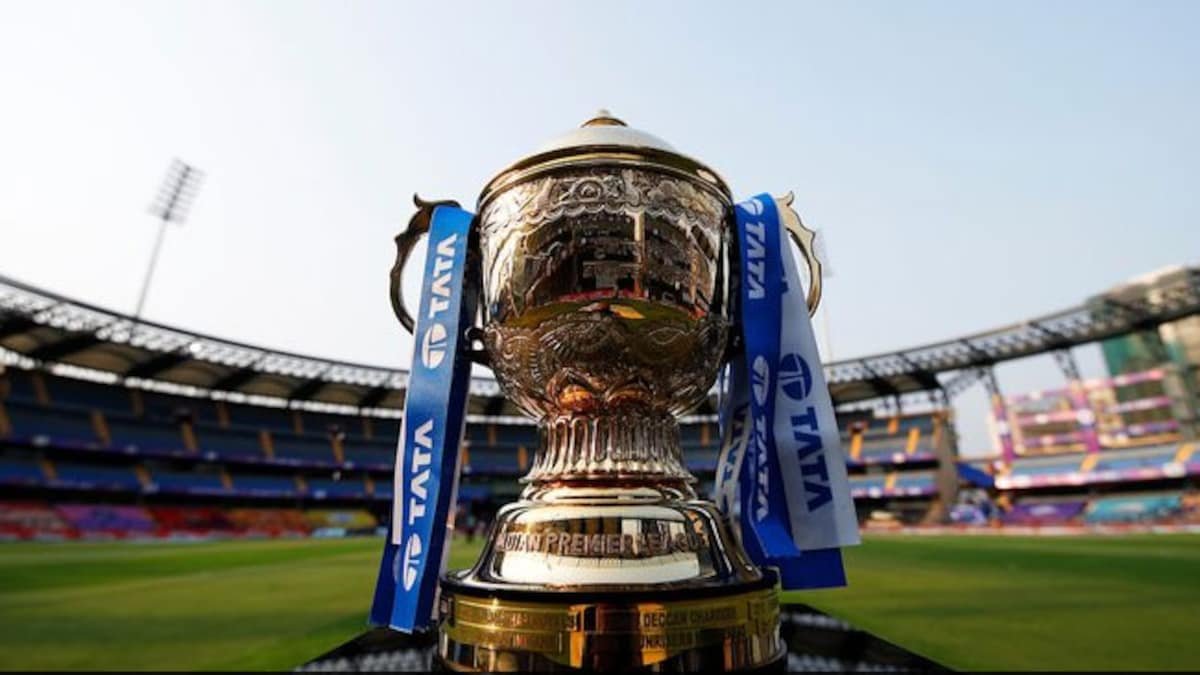 IPL Trophy