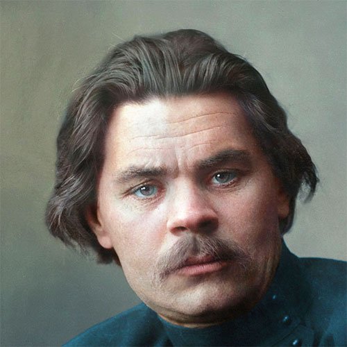 Maxim gorky