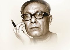 Nihar ranjan gupta