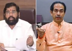 maharastra politics