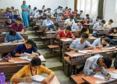 result hs exam