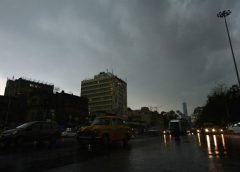 weather