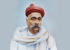 Bal Gangadhar Tilak's