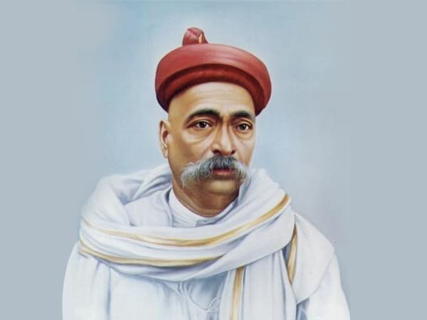 Bal Gangadhar Tilak's