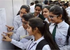 CBSE 12th