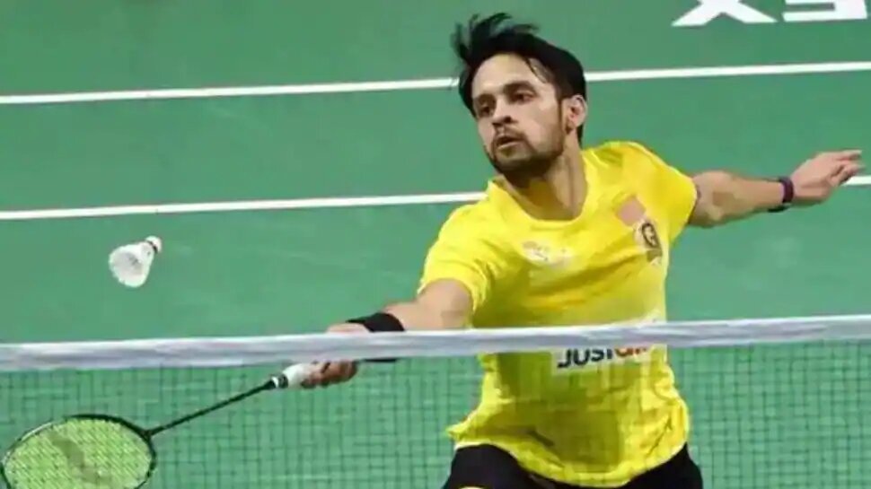 Taipei Open Badminton