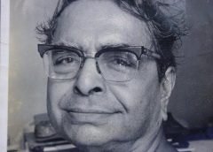 balaichand mukherjee and birthday