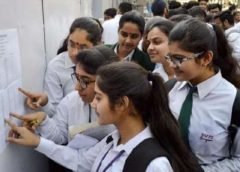 icse 10 th class result