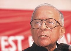 joyti basu birthday