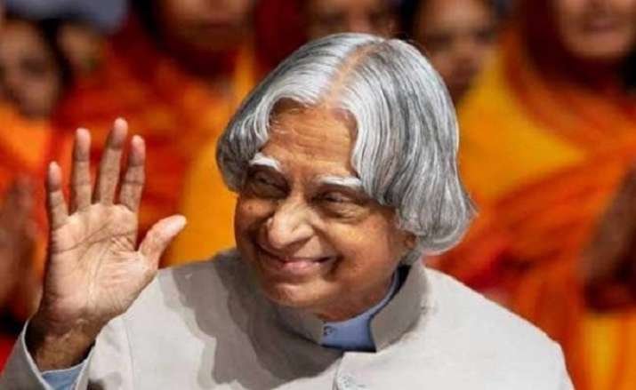 kalam and memories
