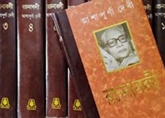 memories and ashapurna devi