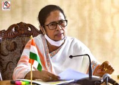 Mamata Banerjee