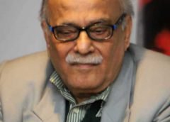 Pradip Mukherjee