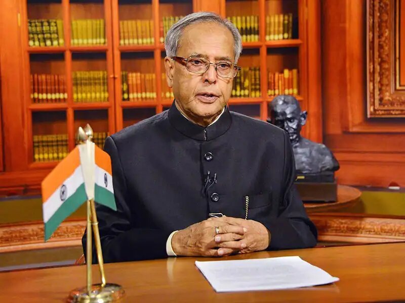 Pranab Mukherjee