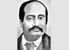 Radha Gobindra Kar