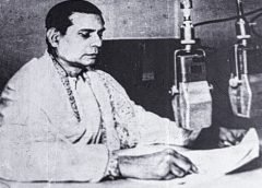 birendra krishna