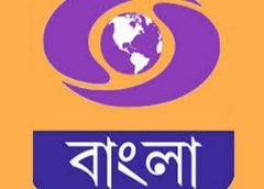 doordarshon kolkata