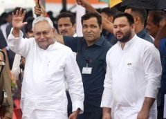 employment and nitish