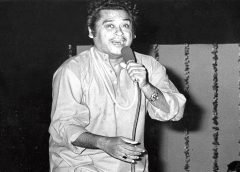 Kishore Kumar.