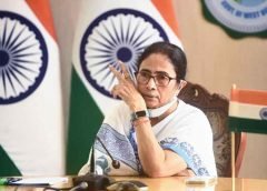mamata and new cabinet