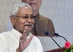 nitish kumar and bihar