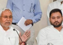 nitish kumar and tejaswi jadav