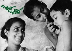 Pather panchali