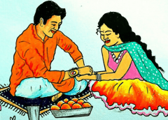 rakhi purnima
