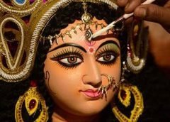 durga and 2022