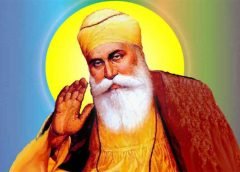 guru nanok and memories