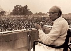 Jayprokash Narayan