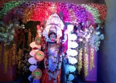 Kali Maa