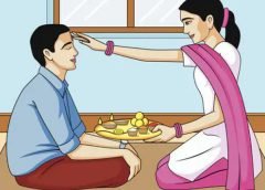bhaifota