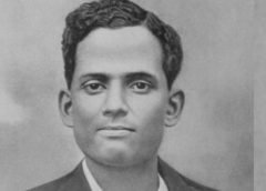 jatindranath birthday