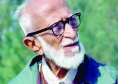 Salim Ali