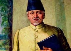 national education day