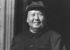 MAO