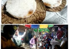 Malda Streamed Pitha