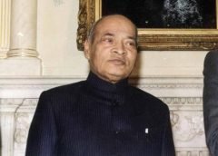 Narasimha Rao