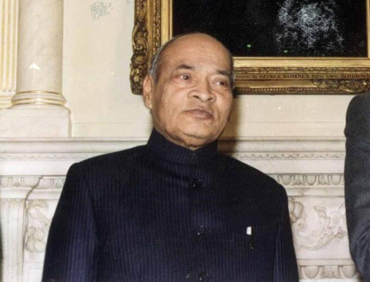 Narasimha Rao