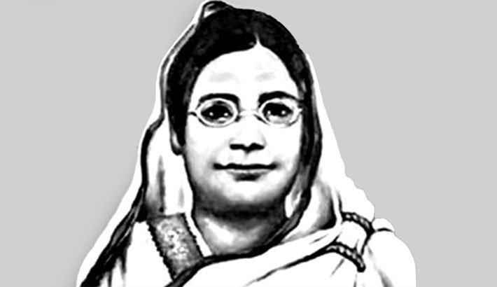 begum rokeya