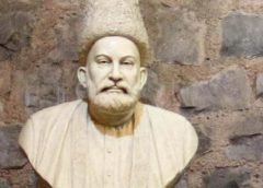 mirja galib and memories