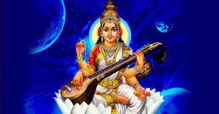 Devi Saraswati